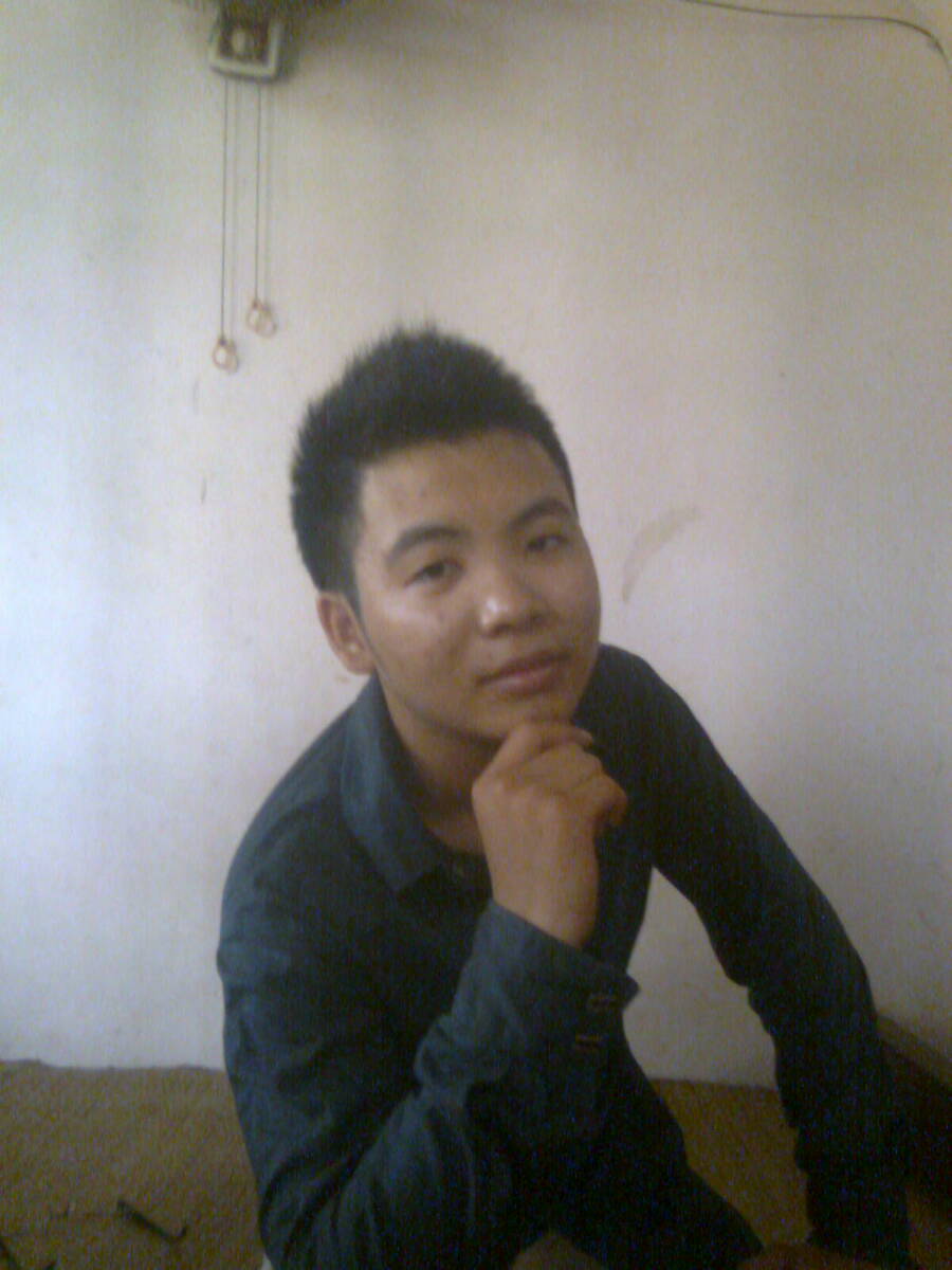 Gacutcut