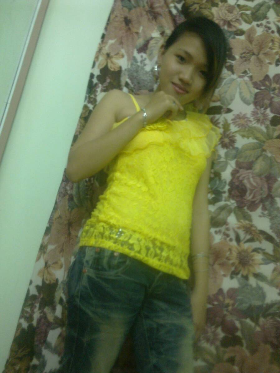 Trang